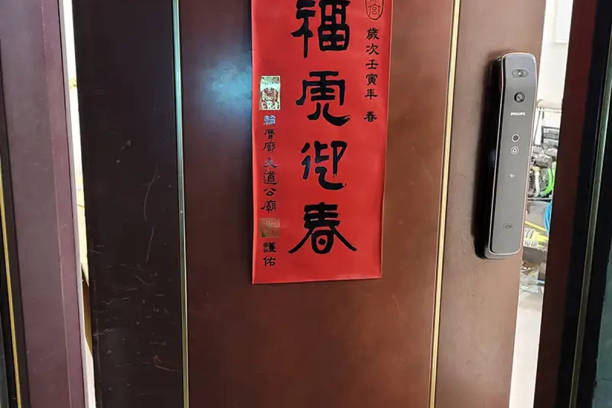 門窗醫美-台北家具改色-新北門窗改色-台北鋁門窗烤漆-新北鋁門窗烤漆_projects_改色_023