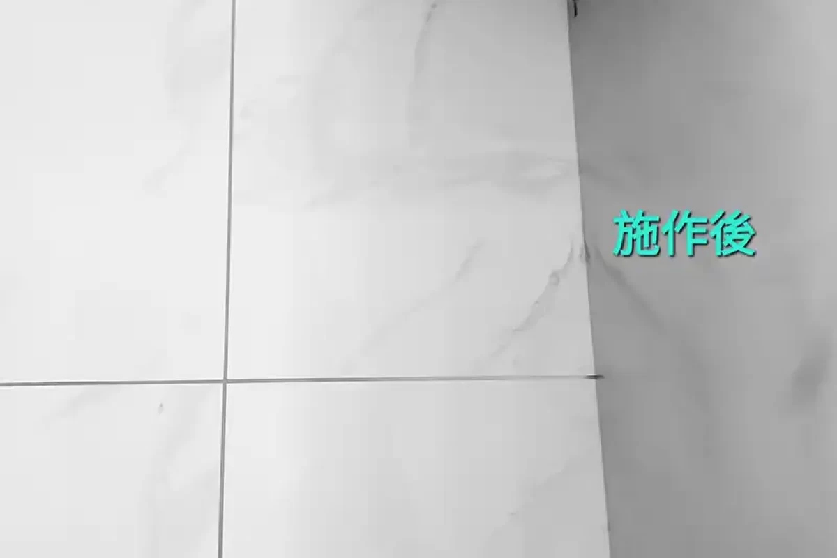 門窗醫美-台北家具改色-新北門窗改色-台北鋁門窗烤漆-新北鋁門窗烤漆_projects_木皮、壁磚修復_07