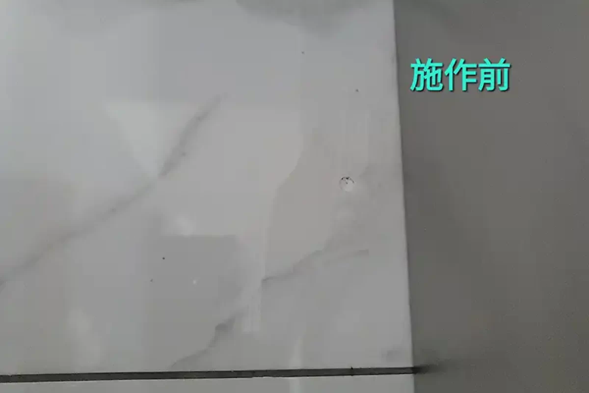 門窗醫美-台北家具改色-新北門窗改色-台北鋁門窗烤漆-新北鋁門窗烤漆_projects_木皮、壁磚修復_08