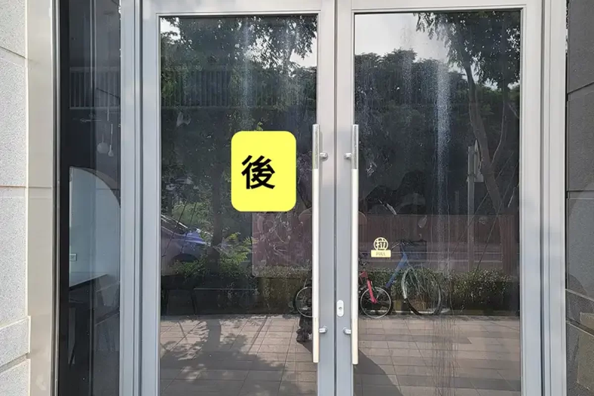 門窗醫美-台北家具改色-新北門窗改色-台北鋁門窗烤漆-新北鋁門窗烤漆_projects_門、窗框_04