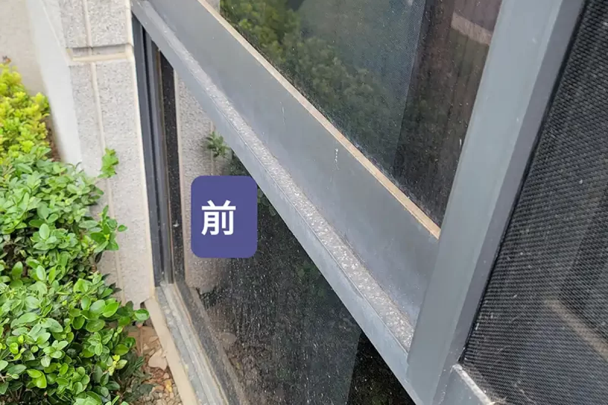 門窗醫美-台北家具改色-新北門窗改色-台北鋁門窗烤漆-新北鋁門窗烤漆_projects_門、窗框_07